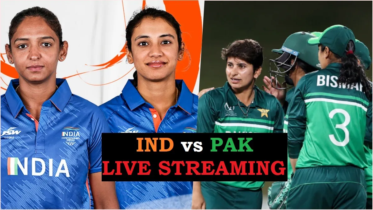 IND W vs PAK W, CWG 2022, commonwealth Games- India TV Hindi