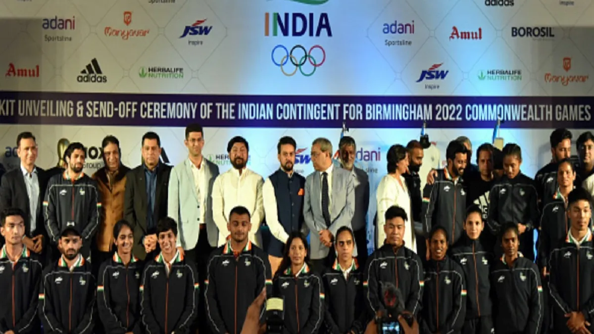 Birmingham commonwealth games, cwg 2022, indian olympic association- India TV Hindi