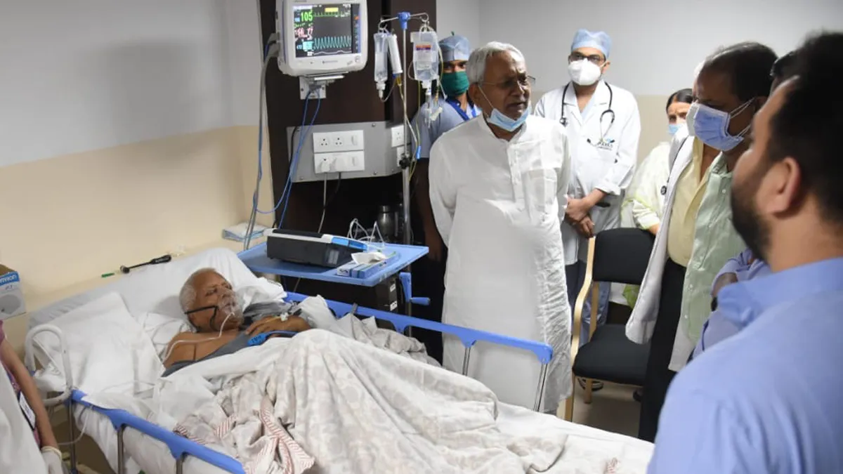 Lalu Yadav in Hospital- India TV Hindi