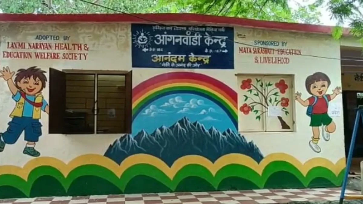Madhya Pradesh- India TV Hindi