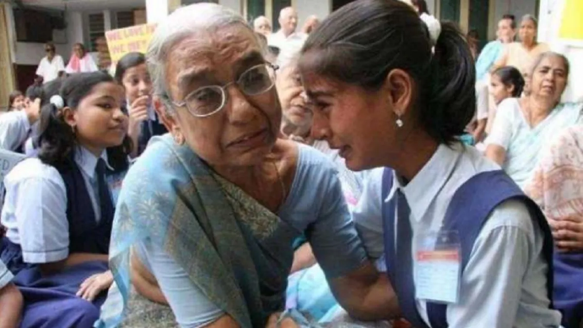 Old People- India TV Hindi