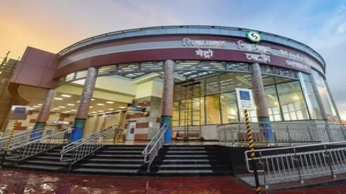 Sealdah metro station- India TV Hindi