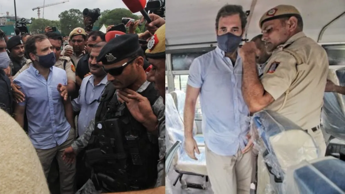 Rahul Gandhi detained- India TV Hindi