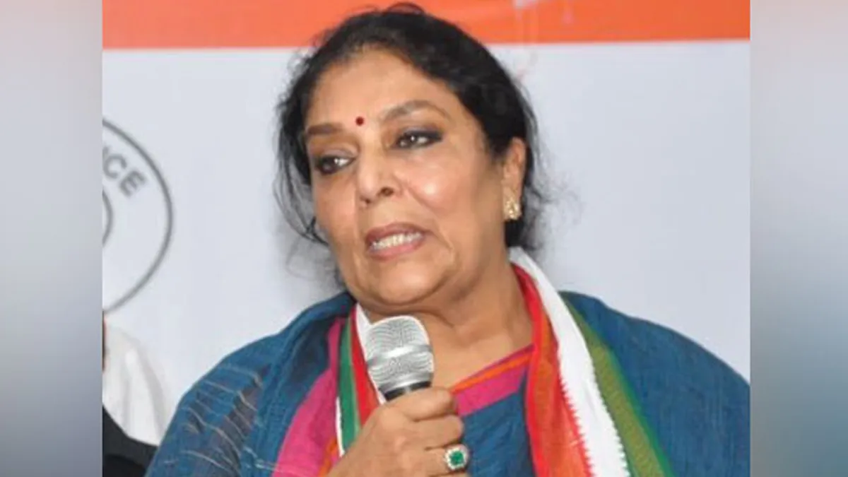 Congress leader Renuka Chowdhury - India TV Hindi