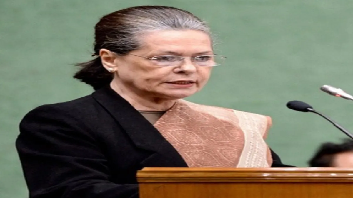 Sonia Gandhi National Herald Case- India TV Hindi