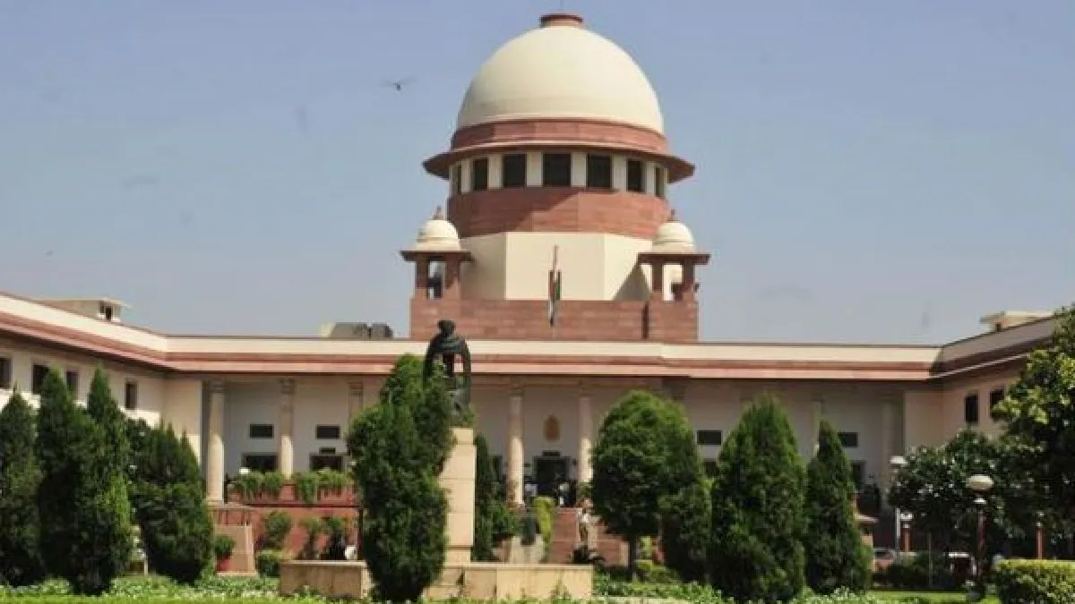 Supreme Court of India - India TV Hindi