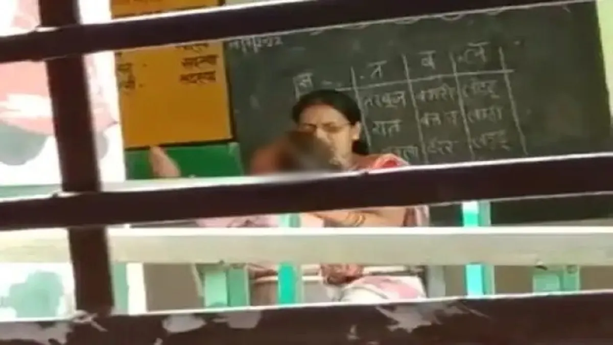 Teacher beats 5 year old girl - India TV Hindi