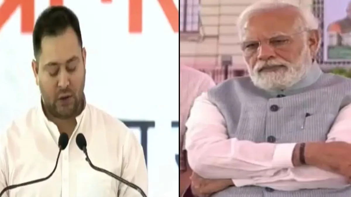 Tejashwi Yadav and PM Modi- India TV Hindi