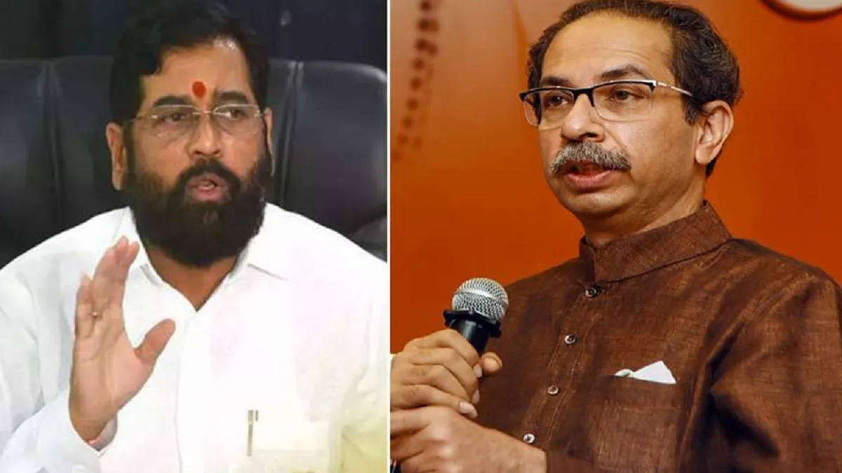 Eknath Shinde and Uddhav Thackeray- India TV Hindi