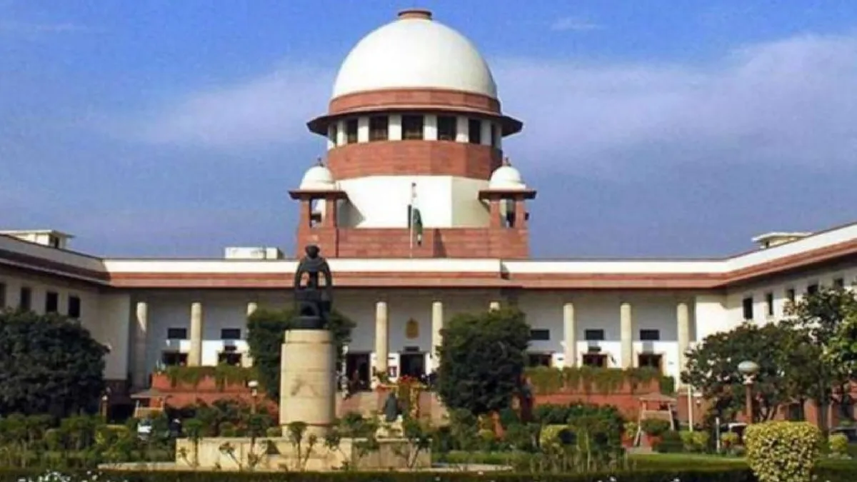 Supreme court(File Photo)- India TV Hindi