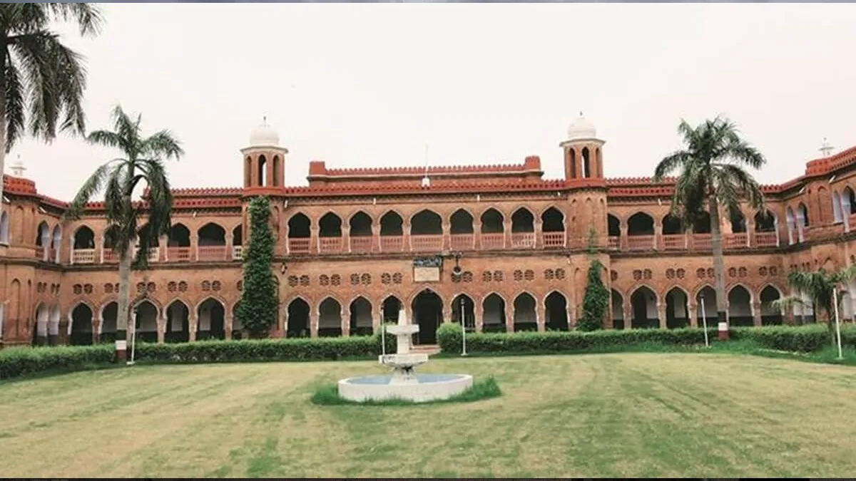 Aligarh Muslim University- India TV Hindi
