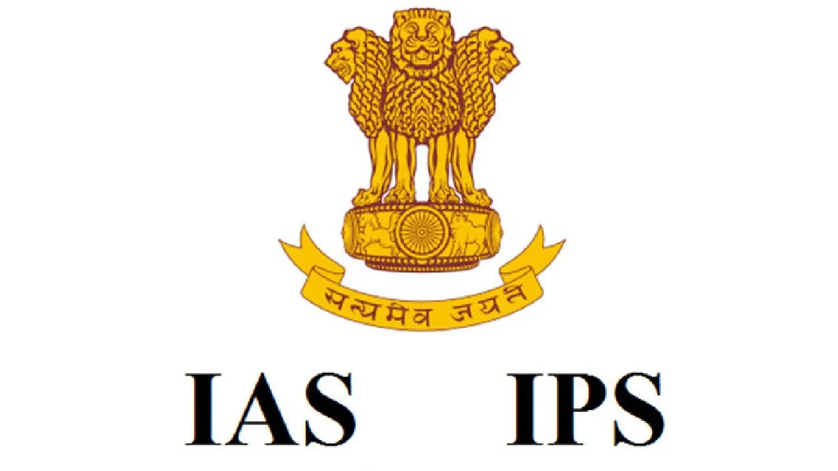 IAS/IPS- India TV Hindi
