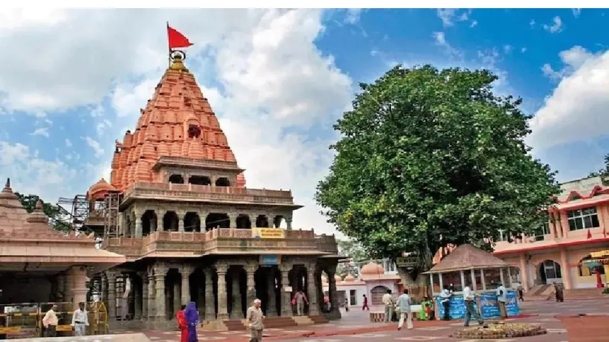 Mahakal temple (File photo)- India TV Hindi