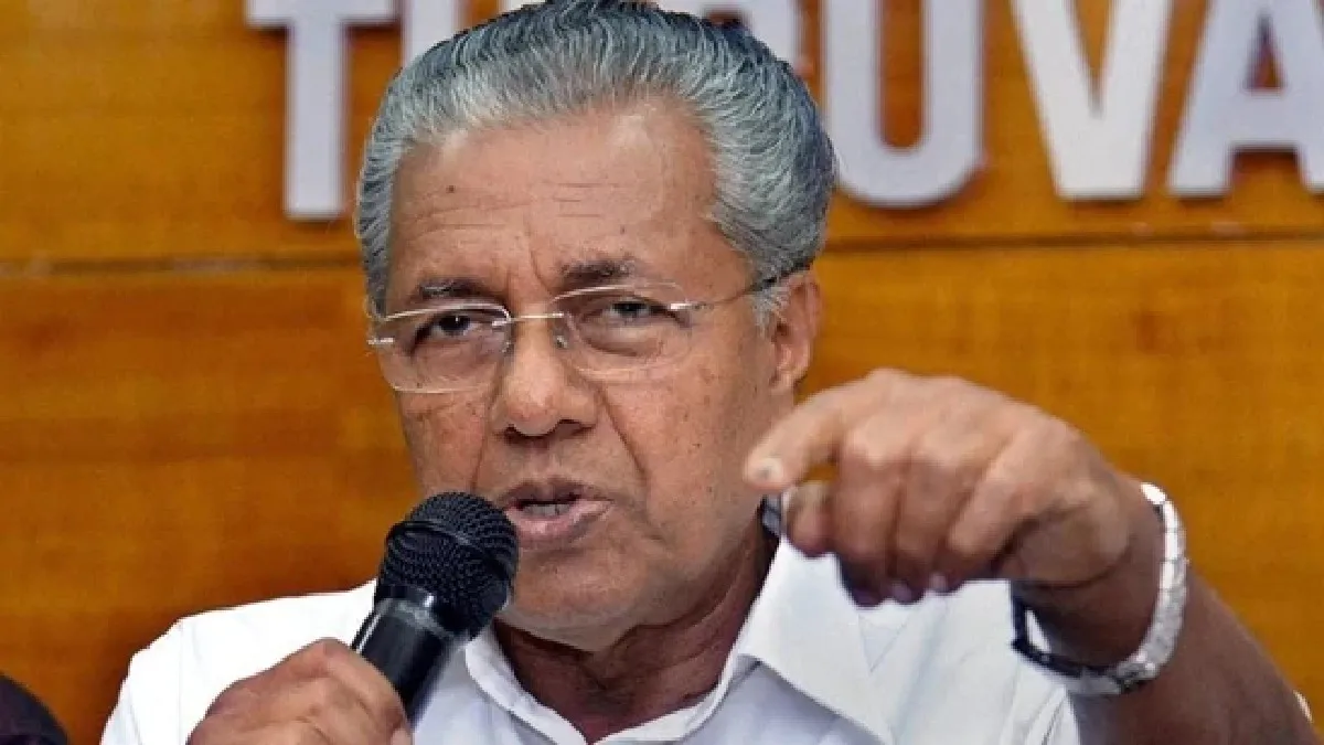 File Photo of Kerala CM Pinarayi Vijayan- India TV Hindi