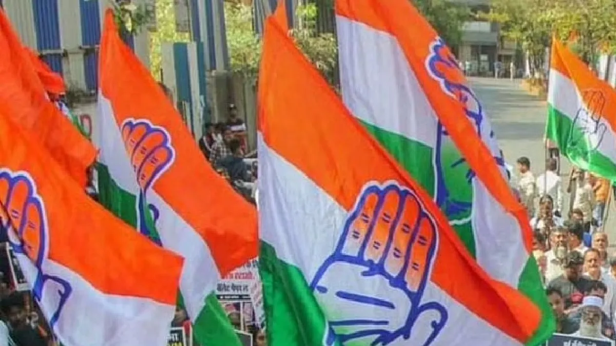 Congress Flag(File Photo) - India TV Hindi