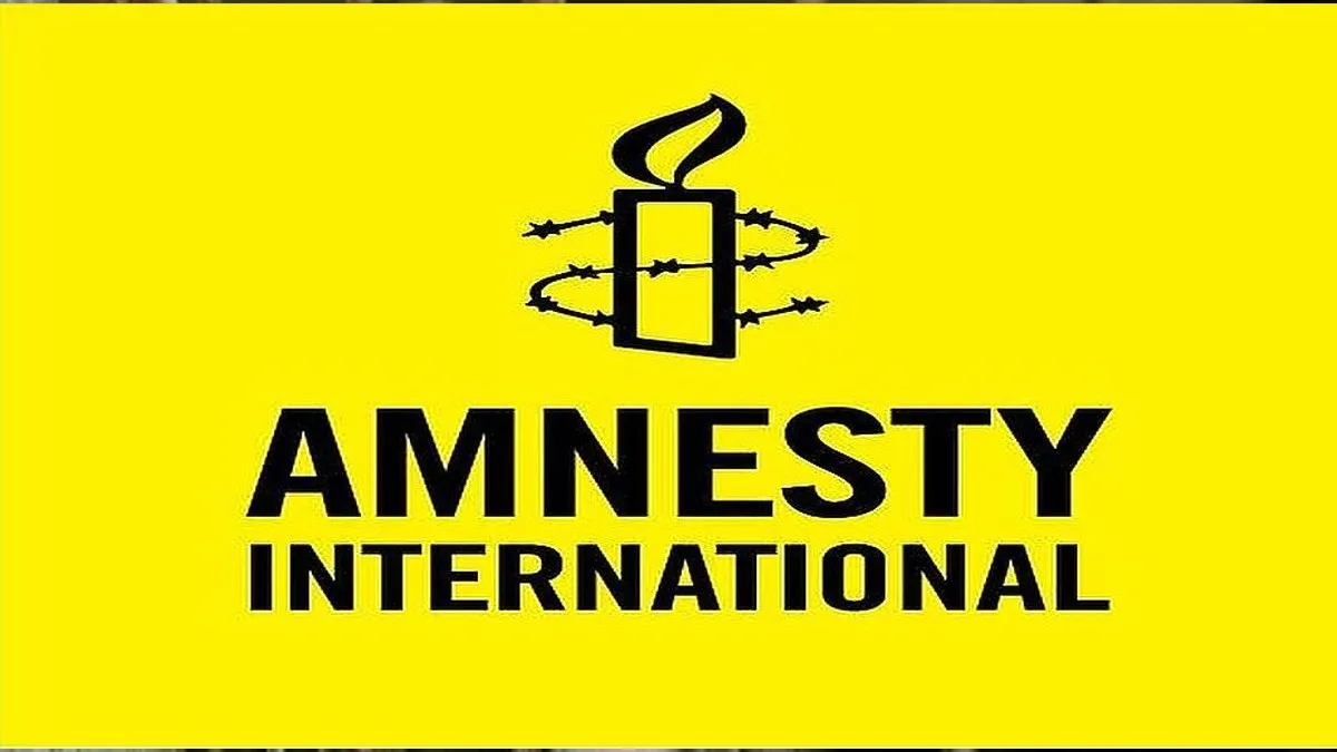 Amnesty International- India TV Hindi