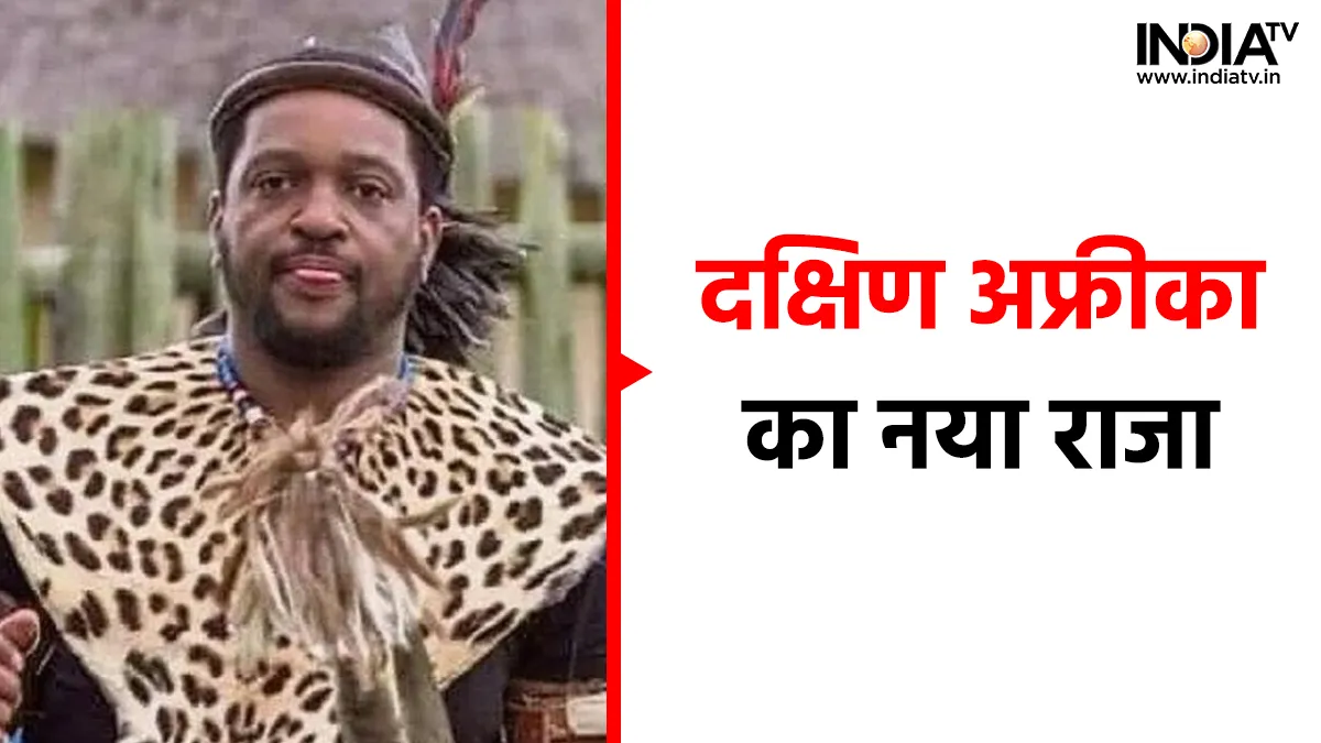 King Shaka Zulu- India TV Hindi