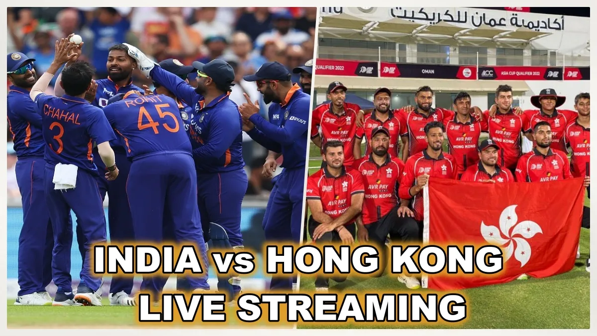 Asia Cup 2022, IND vs HK, india vs hong kong- India TV Hindi