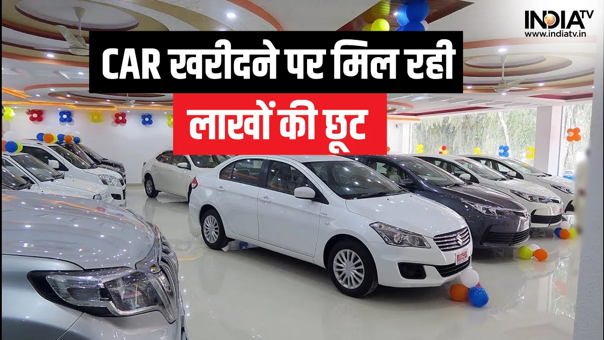 Festive season car discount Offer- India TV Paisa