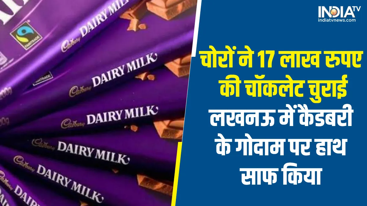 Cadbury- India TV Hindi