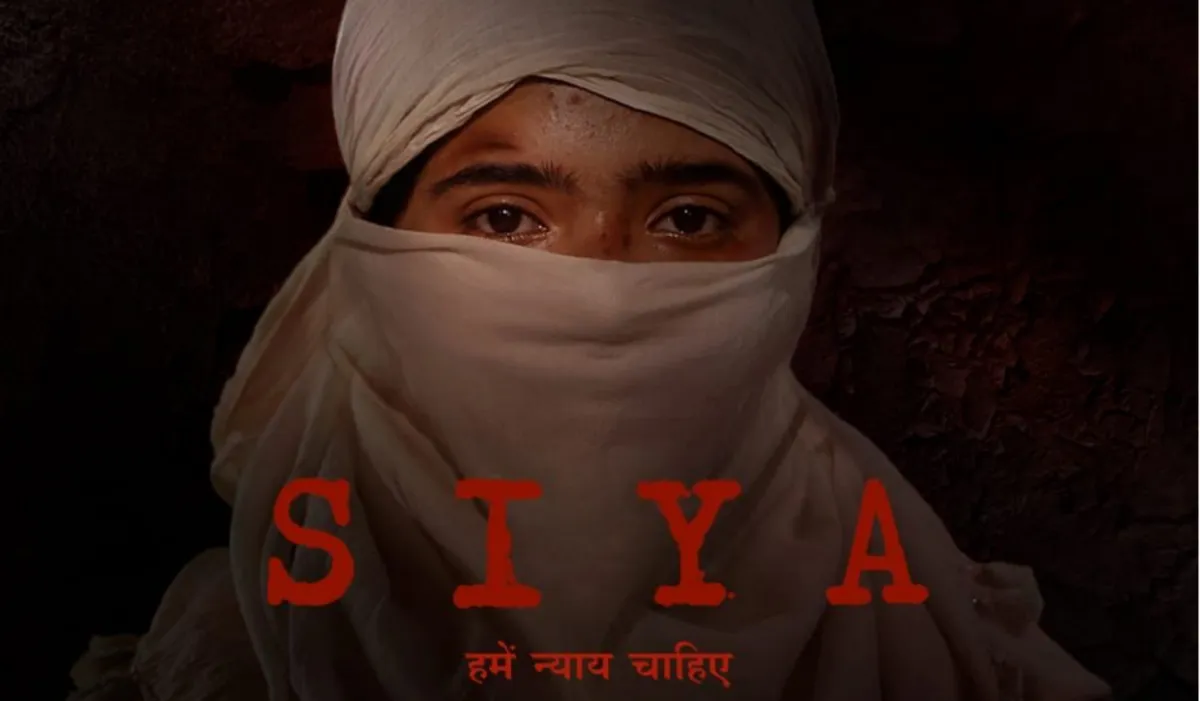 SIYA Official Teaser- India TV Hindi