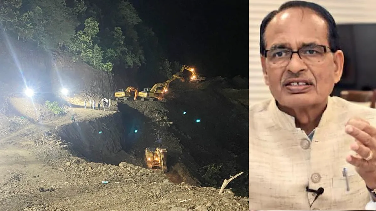 CM Shivraj Singh monitoring Dhar dam situation from control room- India TV Hindi
