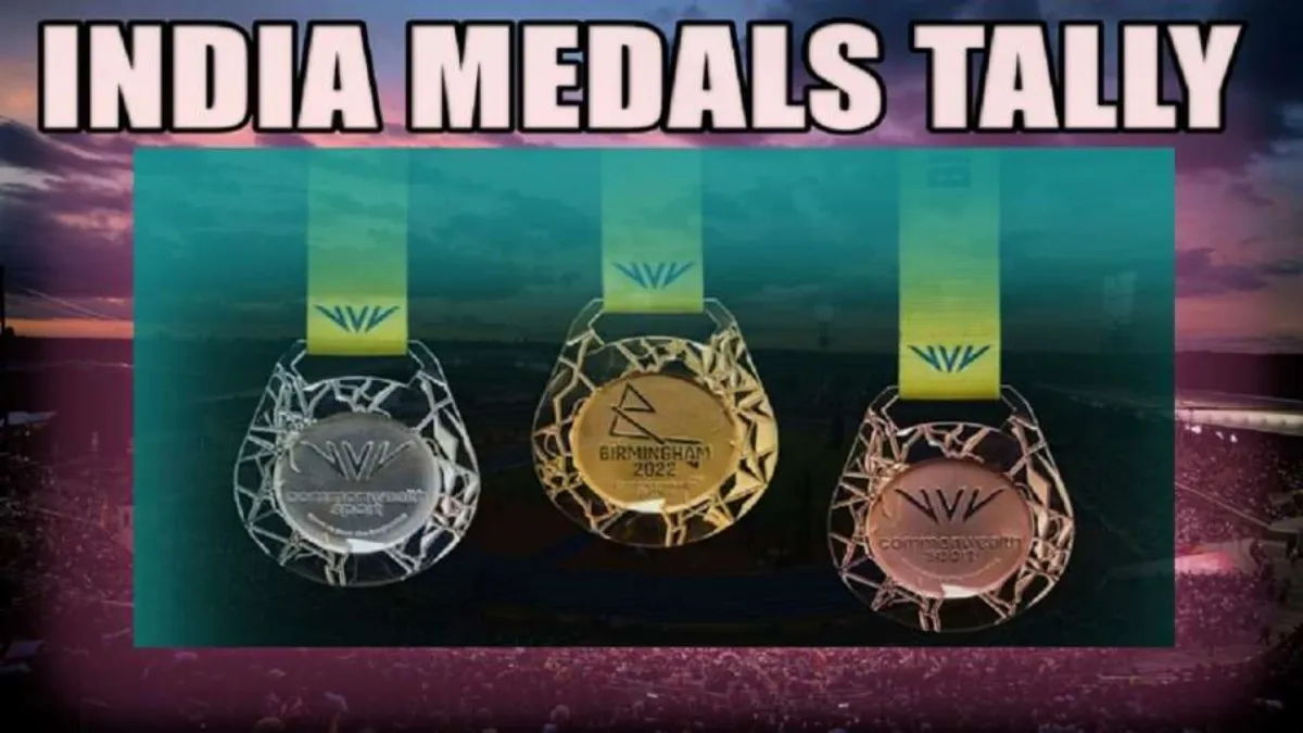 CWG 2022 Medal Tally, CWG 2022 India Medals , CWG 2022 India- India TV Hindi