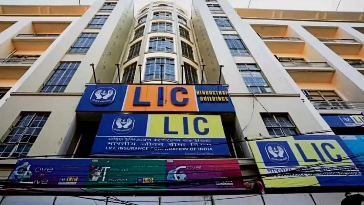 LIC Mutual Fund 1 लाख करोड़ के...- India TV Paisa
