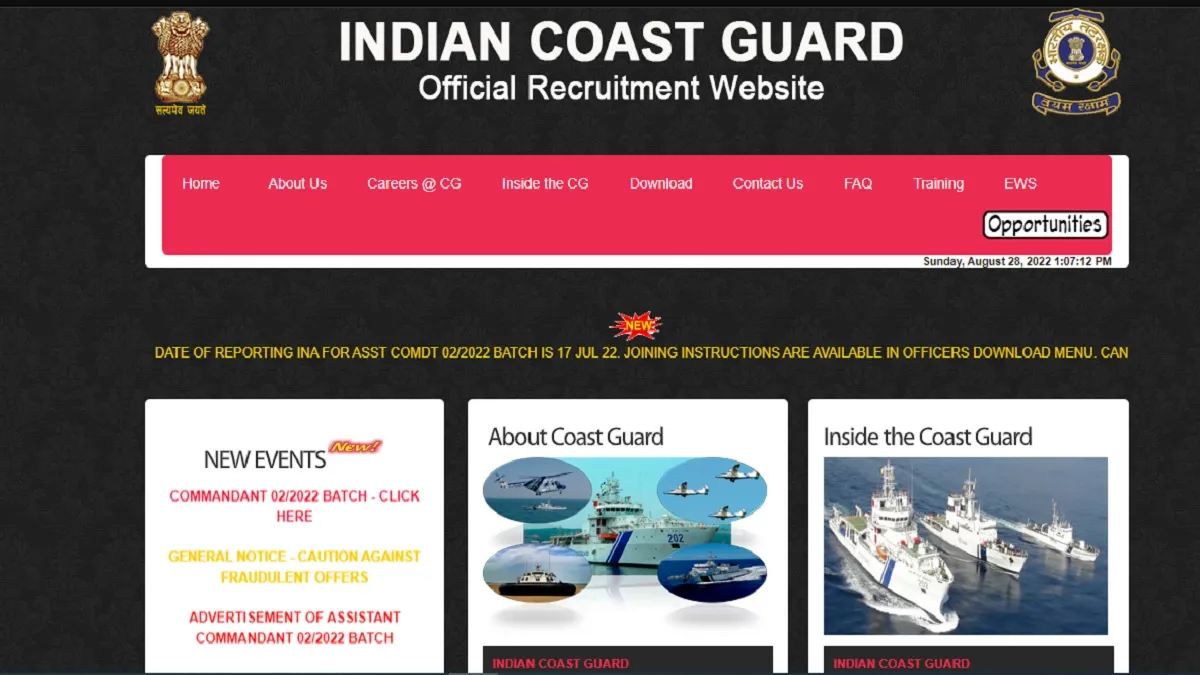 Indian Coast Guard Recruitment 2022- India TV Hindi