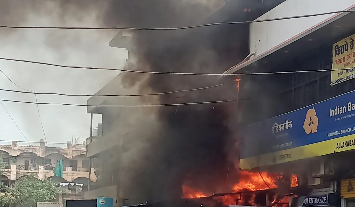 Jabalpur Hospital Fire- India TV Hindi