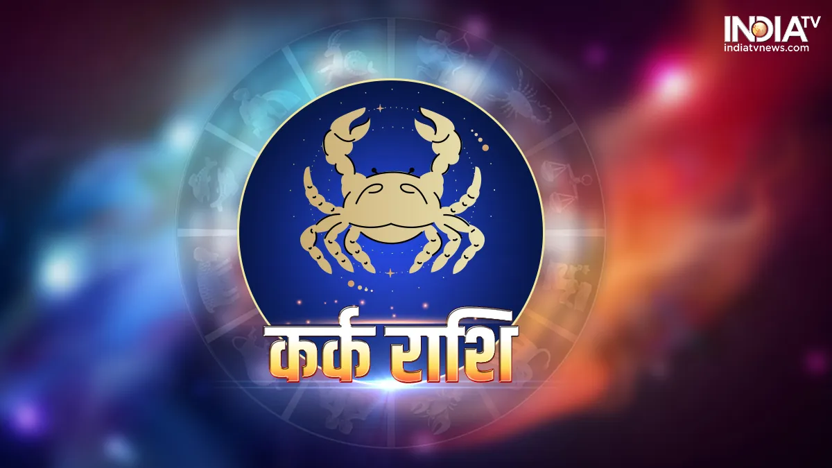Kark Monthly Horoscope September 2022- India TV Hindi