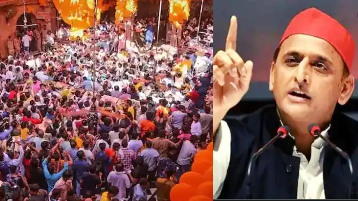 Akhilesh Yadav attacks Yogi government for Mathura accident- India TV Hindi