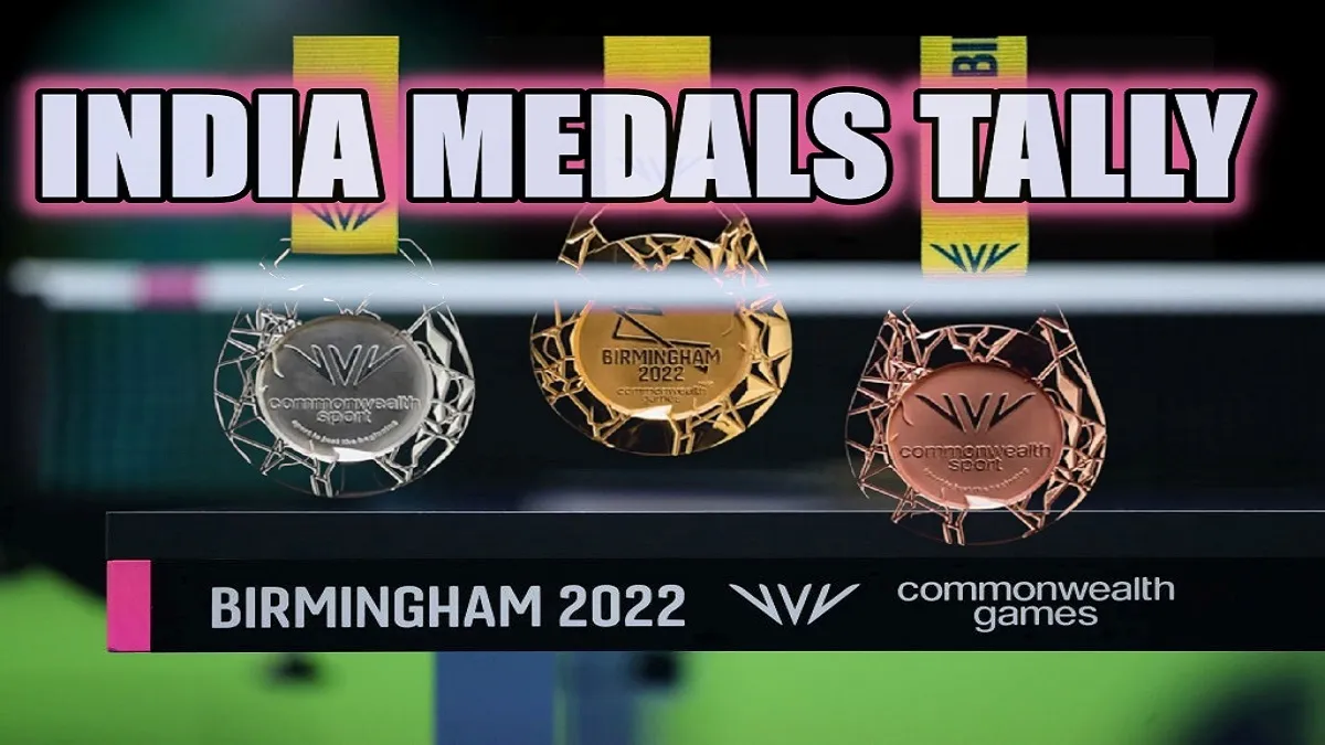 CWG 2022, India Medals Tally, commonwealth games- India TV Hindi
