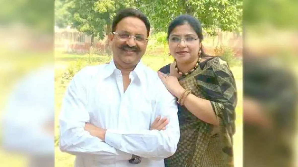 Property worth Rs 2.25 crore attached of Mukhtar Ansari's wife- India TV Hindi