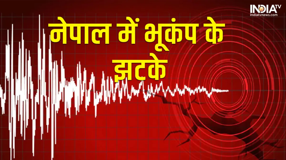 Earthquake in Nepal- India TV Hindi