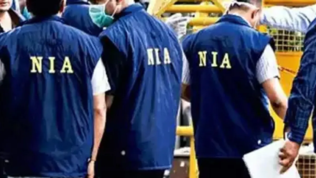 NIA arrests suspect from Batla House- India TV Hindi