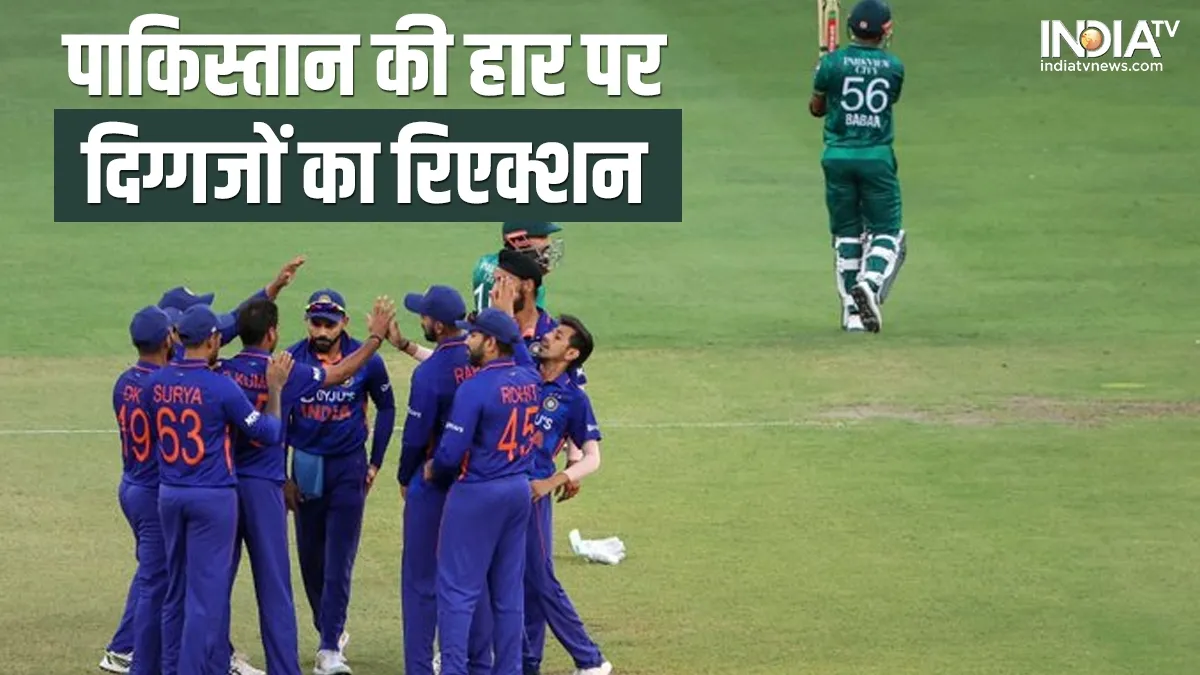 भारत से हार के बाद क्या...- India TV Hindi