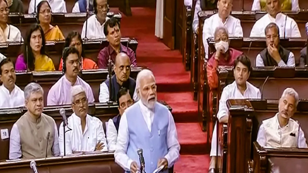 PM Modi in Parliament- India TV Hindi