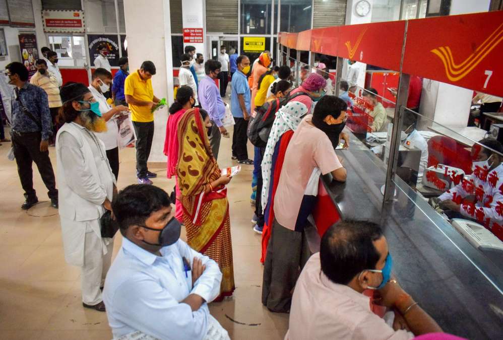 indian post office inside