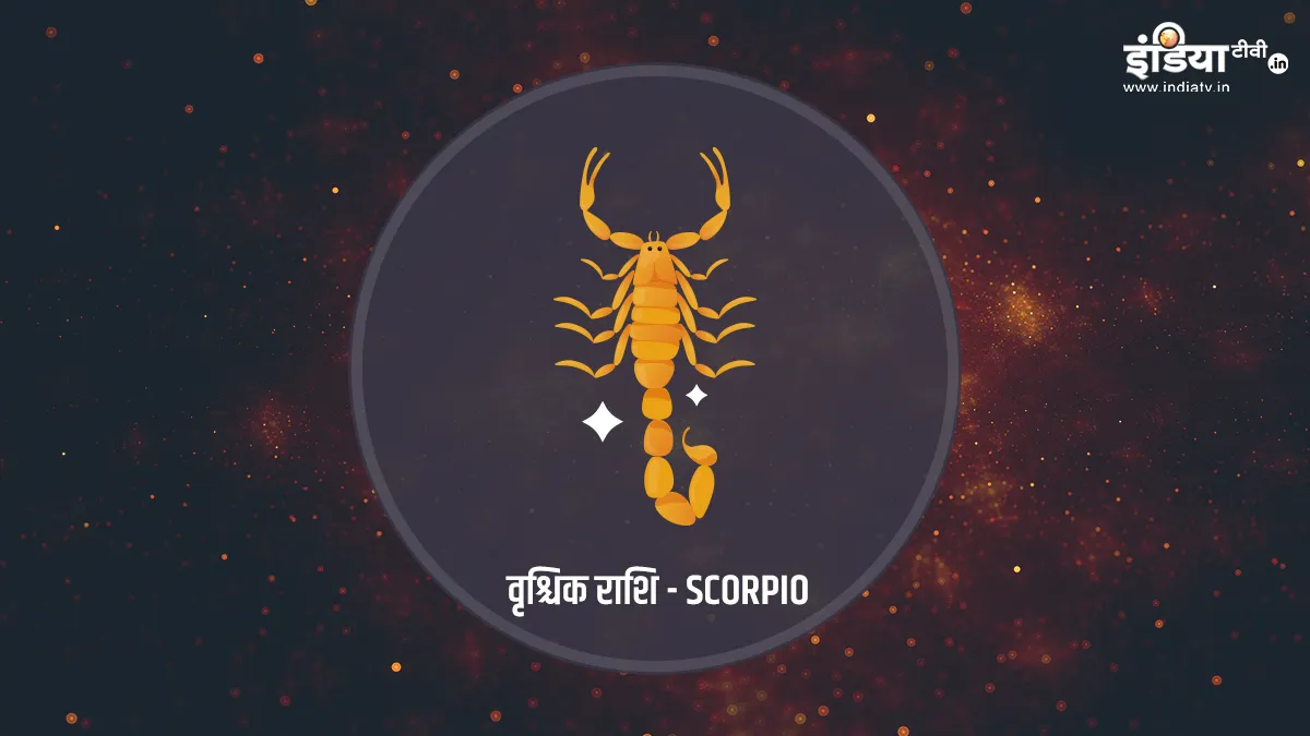 Scorpio Monthly Rashifal August 2022- India TV Hindi