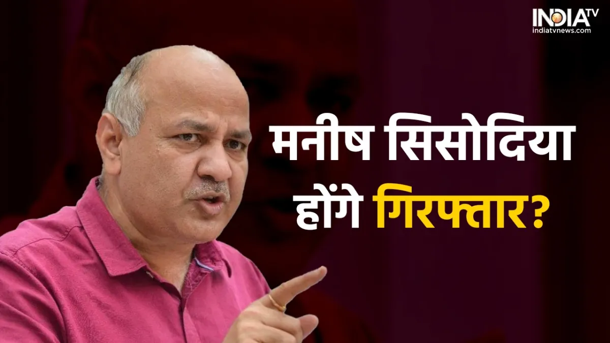 Manish Sisodia, Deputy CM, Delhi- India TV Hindi