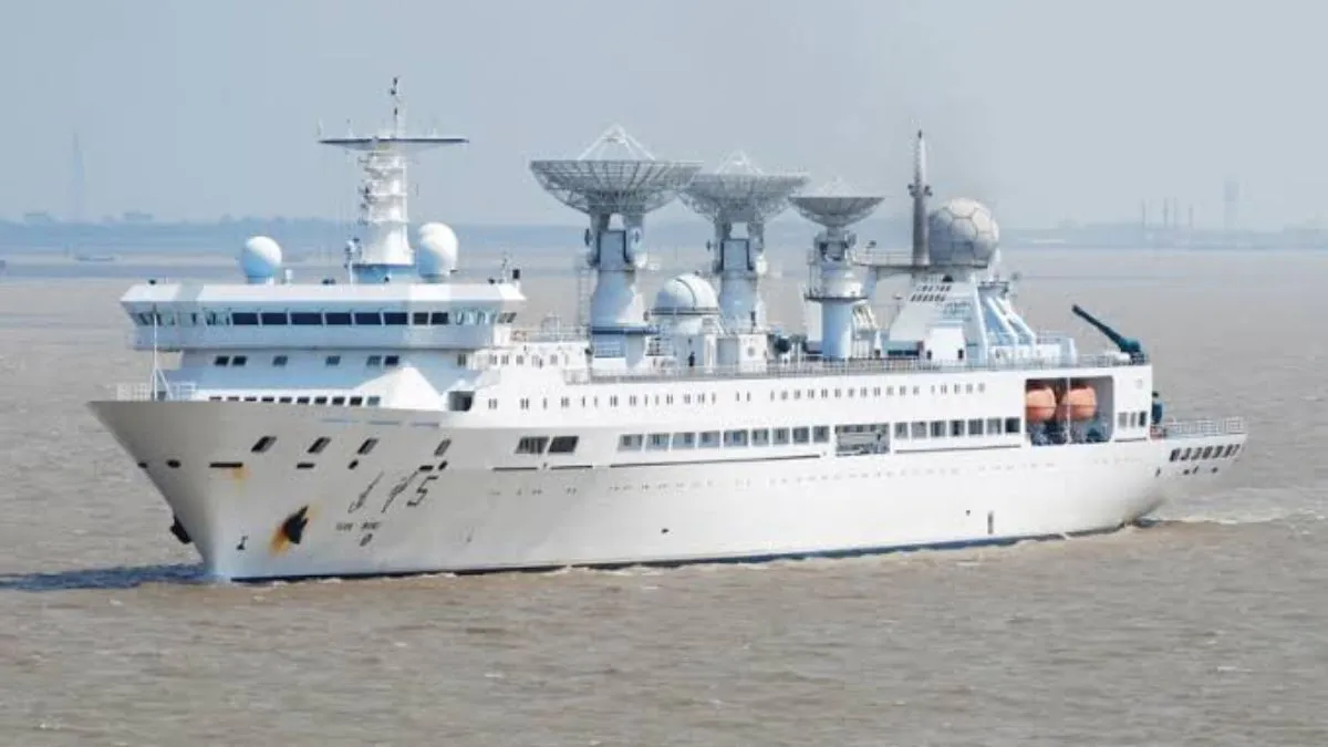 China Spy Ship- India TV Hindi