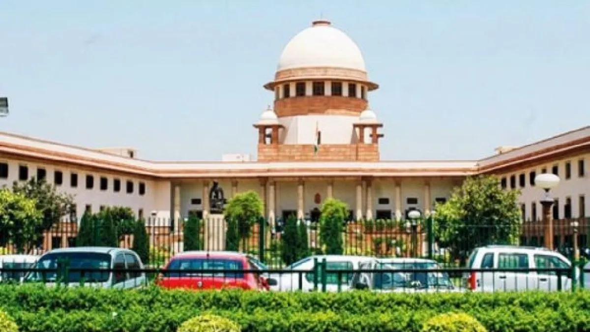 Supreme Court of India- India TV Hindi