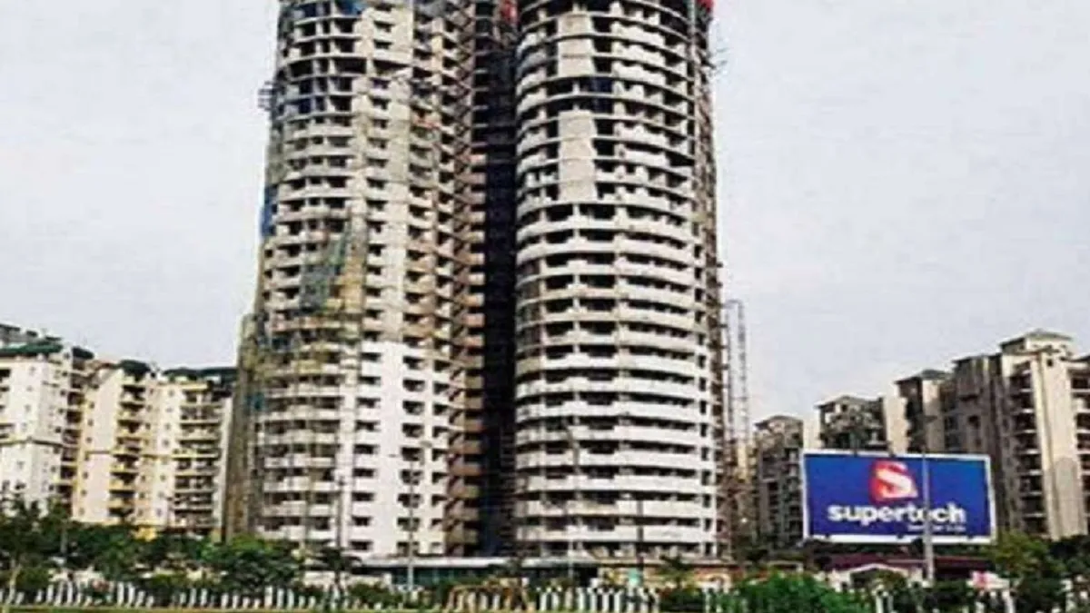 Noida Supertech Twin Towers- India TV Hindi
