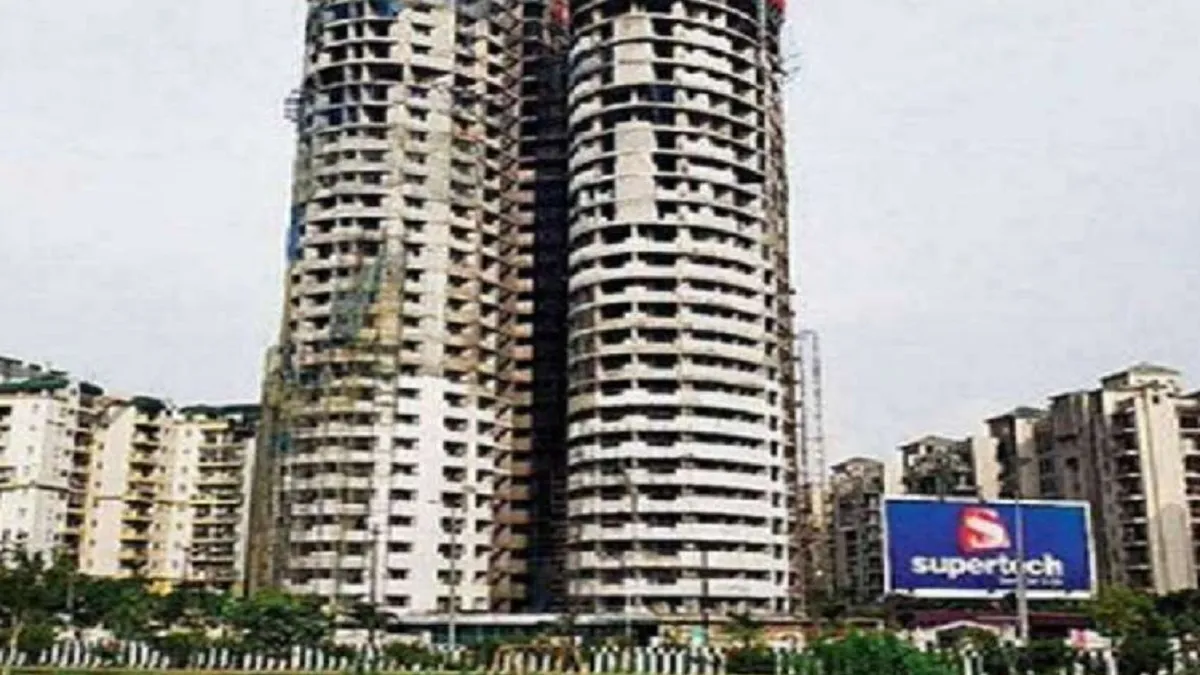 Twin Tower- India TV Hindi