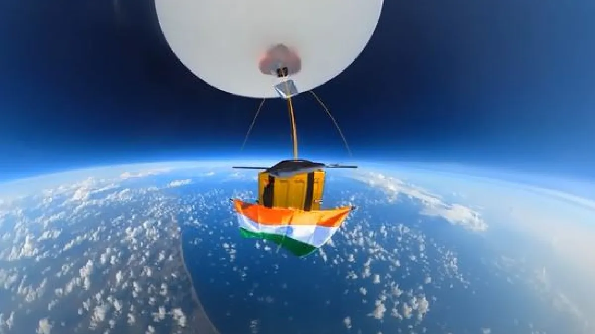 Tiranga hoisted in Space- India TV Hindi