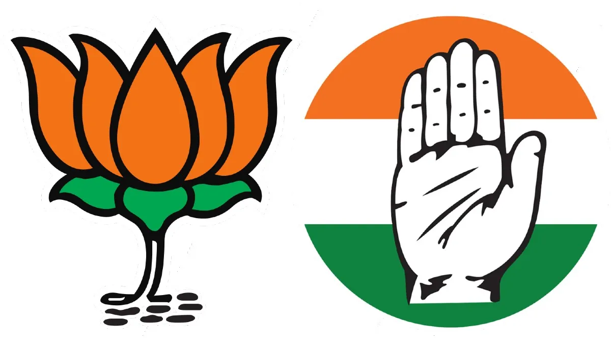 BJP And Congress- India TV Hindi
