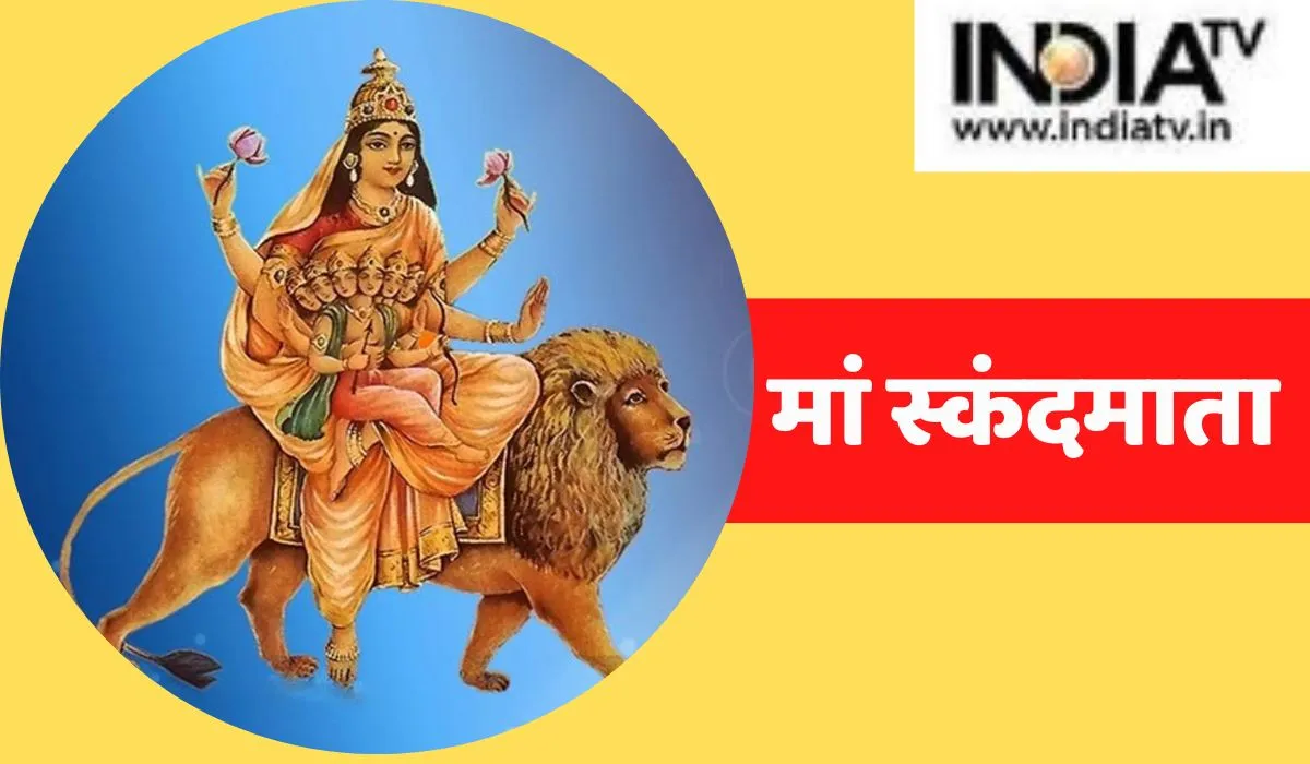 Navratri- India TV Hindi
