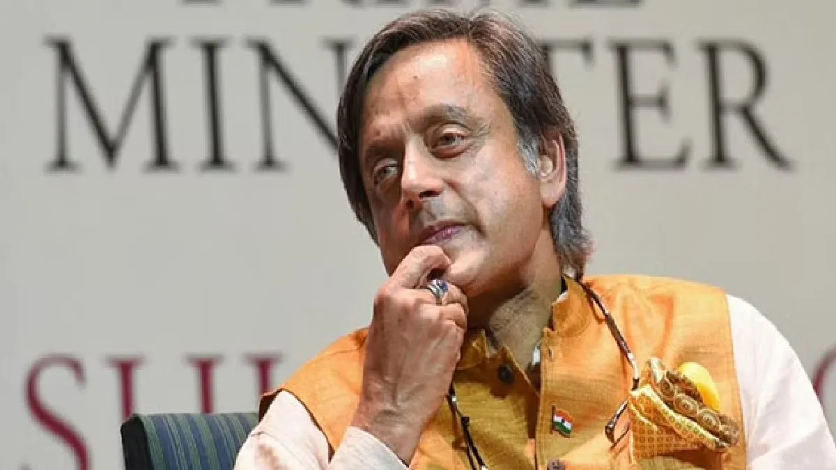 MP Shashi Tharoor(File Photo)- India TV Hindi