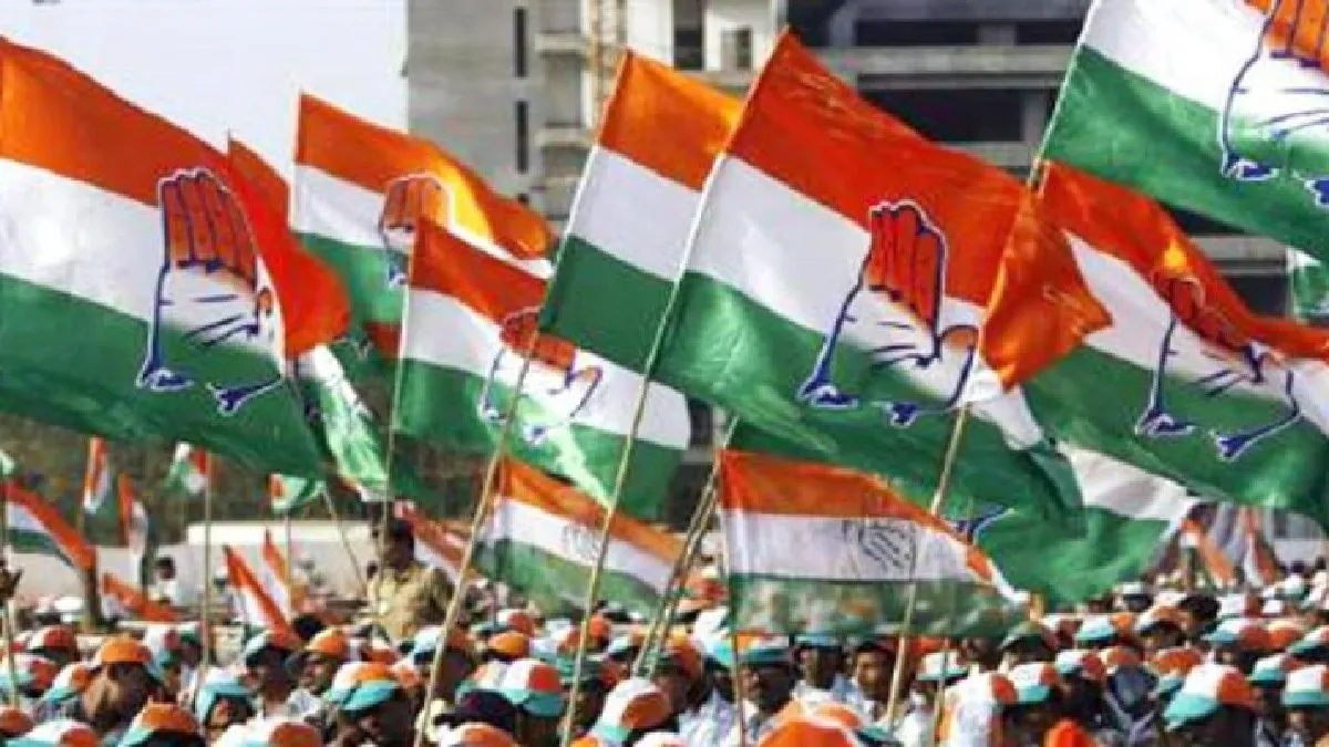 Congress Flag (File Photo)- India TV Hindi